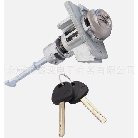 81970C1A00 est une clé mécanique pour le cylindre de serrure de porte d'un véhicule Hyundai Sonata LF. (1/4)