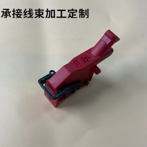 Wiring harness for automotive connectors 1534571-1/7M3972724 (1/4)