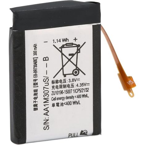 EB-BR730ABE Replacement Battery for R350 (1/5)