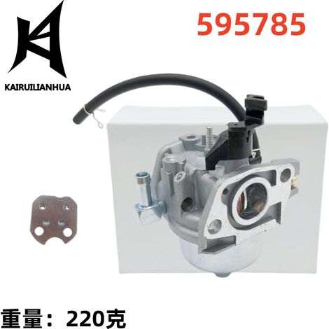 For snow blowers with 595785, 591154 and 592447 carburetors, adjust setting 505-131. (1/4)
