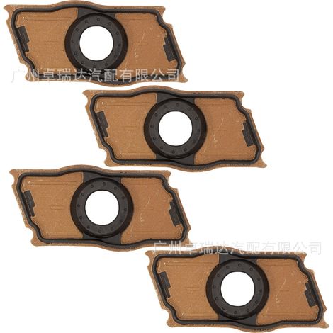 Einspritzdüsendichtungen 03L103113 (4 Stück) passend für Volkswagen Audi A3 8P, A4, B8, A5, A6 4F (1/4)