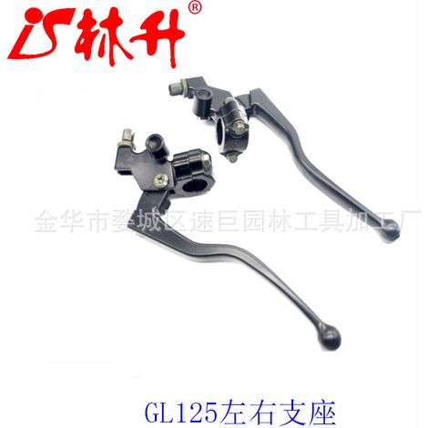 Pièces de moto GN Top Pump Suzuki King Top Pump GS125 Pump with hydraulic brake disc (1/4)