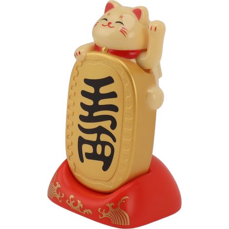 Ornement de chat porte-bonheur solaire de bureau, bras agité, panneau solaire, décoration chat porte-bonheur, dix millions de taels jaune (1/5)