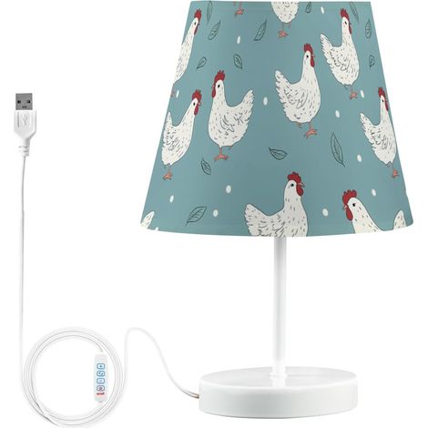 Kcldeci Lampe de chevet pour chambre à coucher, ferme, salon (1/5)