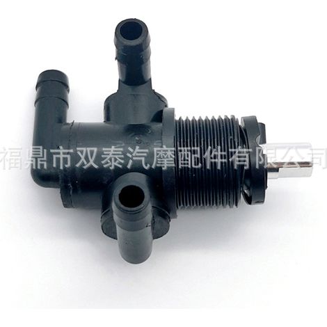 Die Ölschalter 7052161, 7052159 und 5432559 sind für die Ölschalter von Polaris Sportsman 400 und 500 geeignet. (1/4)