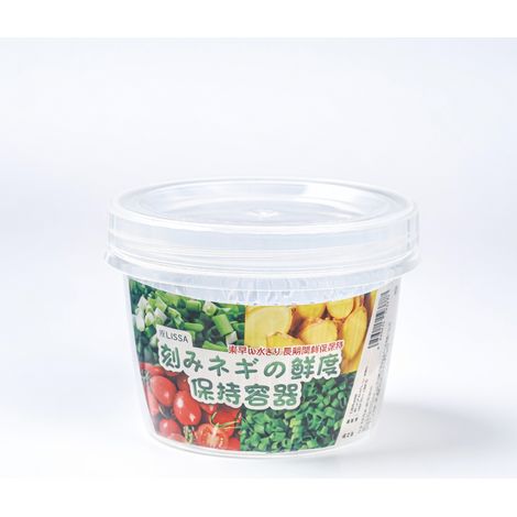 Boite de conservation alimentaire 500 ml avec panier egouttoir – (1/5)
