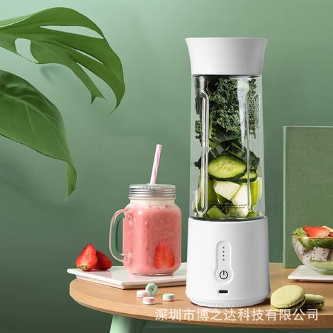 Extracteur de jus (blanc), extracteur de jus électrique pour fruits et légumes, mini-extracteur de jus pour usage domestique (1/2)