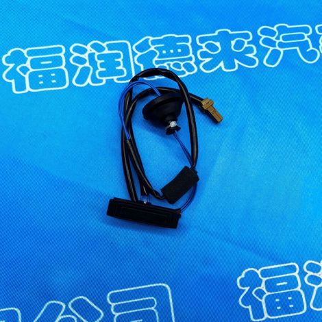 63270-SG000 is suitable for the tailgate and trunk opening switch of 2014-2018 Subaru Forester. (1/4)