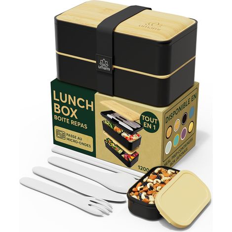 Bento Lunch Box, Couverts & Pots à Sauce Inclus, Boite Repas Étanche, Lunchbox Micro-Ondable, Boîte à Lunch Adulte compartimentee, Noir et Marron, 1200 ml (1/5)