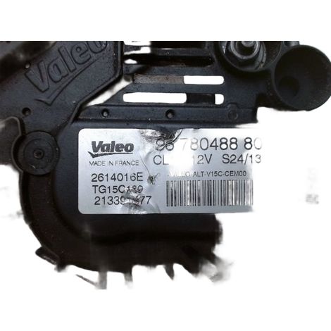 [PRODUIT D'OCCASION] Alternateur CITROEN C4 ♻️ Ref Oe. 9678048880 - Garantie à vie (1/5)