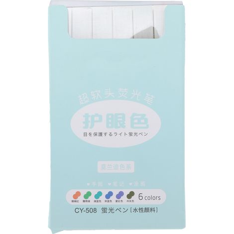 Highlighters Chisel Tip Marker Pen Morandi Hand Account Pastel Colors Whiteboard PenMorandi Colors (1/5)