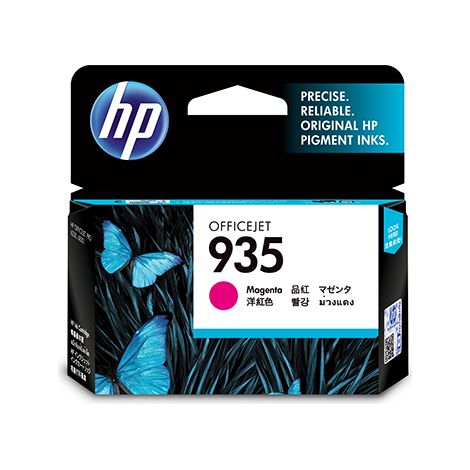Cartucho Impresora HP C2P21AE (1/2)