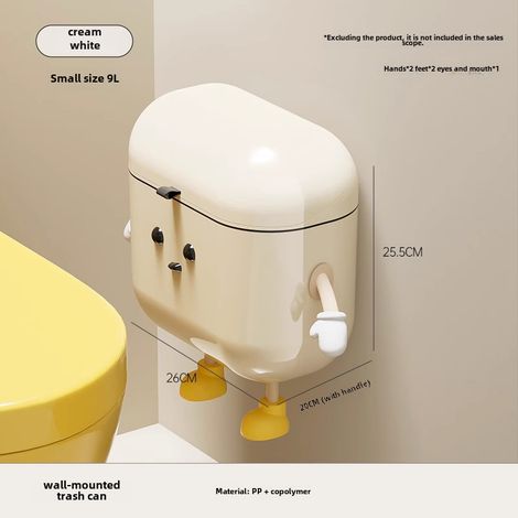 Poubelle murale avec couvercle pour salle de bain, cuisine et toilettes, grande capacité, design élégant (petite amélioration [grande ouverture, fixation murale sans trou, étanche et anti-odeurs]) (1/5)