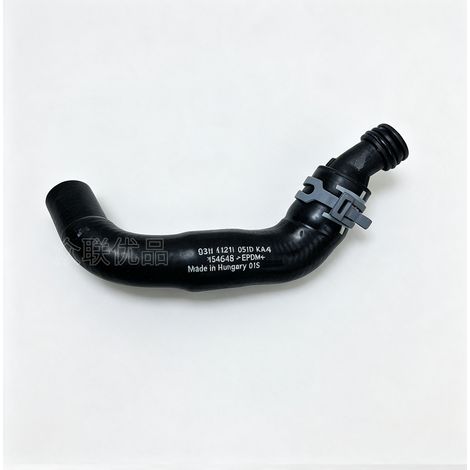 Durite derefroidissement 03H121051D compatible avec Volkswagen Teramont, Teramont X and Audi AQ6 (1/4)