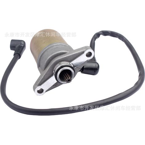 Suitable for GY6 50 80cc scooter starter motor, 10-tooth, Tao Tao Jonway Sunl (1/5)