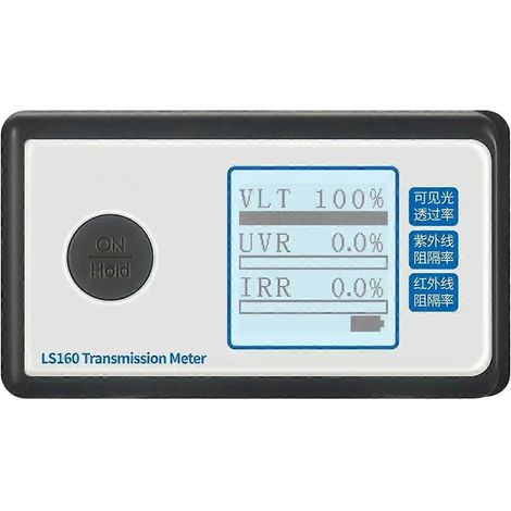 Testeur de transmission de film solaire pour vitres teintées LS160-- (1/5)