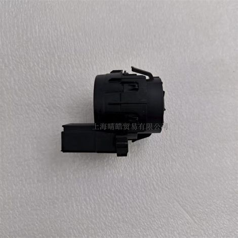 5Q1905865A ist geeignet für Zündstartschalter von Audi, Volkswagen Golf, Tiguan, Lavida und Lamando. (1/4)