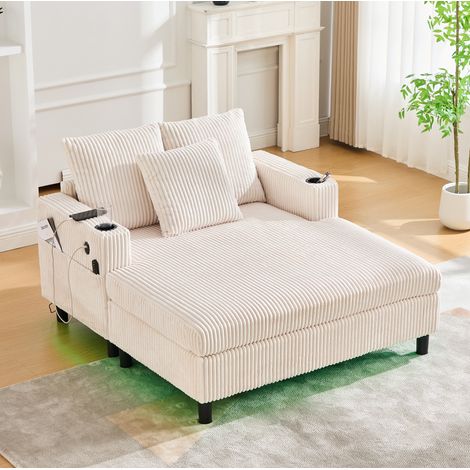 Poltrona relax con USB e portabicchieri beige OKMYHOME (1/5)