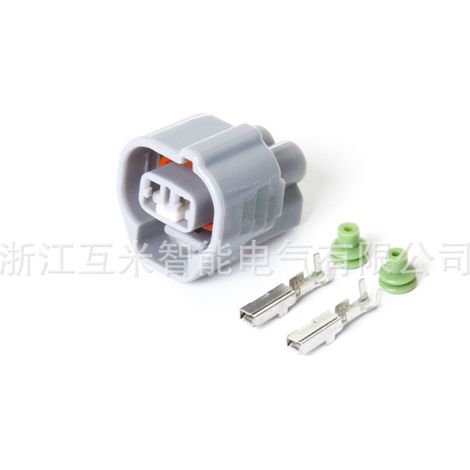 6188-0266 Applicable to Toyota headlight and low light plug connectors DJ70211Y-2-11/21 (including end plug) (1/3)