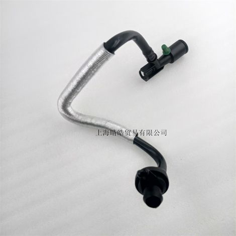 3CD612041C is suitable for Volkswagen New Passat CC Magotan B7 car brake vacuum hoses and vacuum exhaust hoses. (1/4)