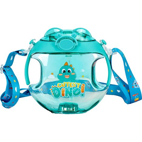 Gobelet enfant 450ml avec poignée et cordon, tasse à paille en plastique, fonction pulvérisation, design cartoon vert (1/5)