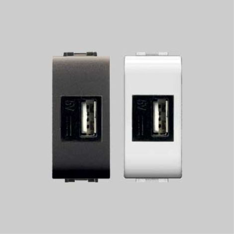 Alimentatore da incasso usb 'mylife' bianco EC ELETTROCANALI (1/2)