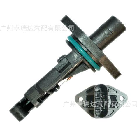 Luftmassenmesser F00C2G2055 mit Schlüssel für Audi, SEAT, Skoda und Volkswagen (1/4)