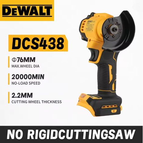 DEWALT DCS438 Découpeuse sans fil 18V XR Brushless 76mm, 20000 tr/min, kit batterie + chargeur, coupe métal pierre carrelage sur chantier (1/4)