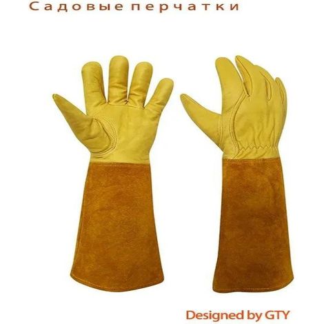 Gants de jardinage longs en cuir isolés, gants pour l'arrangement floral d'extérieur, gants de travail résistants aux coupures [Marron M] (1/5)