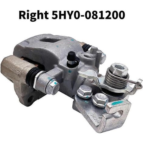 Étrier de frein arrière (côté droit) pour CFMOTO ZFORCE 950 Sport UFORCE 1000 5HY0-081200 (1/5)