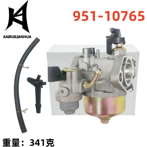 Carburateur GX340 GX390, compatible avec GX340 GX390 11HP 13HP 505-018 (1/4)
