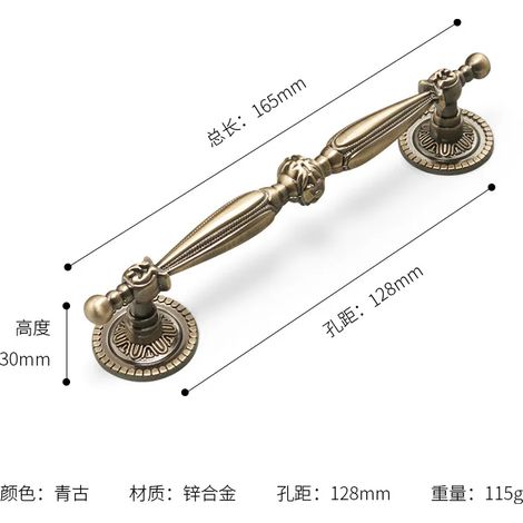 Poignée de porte de meuble vintage (128 mm) style nordique, quincaillerie de placard rétro, bouton de tiroir, poignée de meuble de cuisine ou d'armoire à chaussures, accessoires de meubles (1/5)