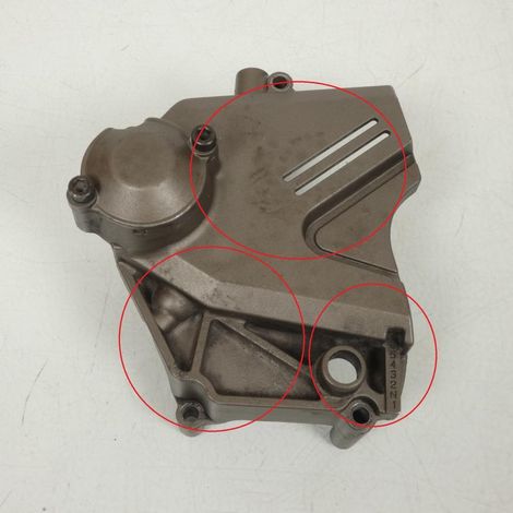 [PRODUIT D'OCCASION] Carter cache pignon sortie boite pour moto Suzuki GSF 400 Bandit (1/3)