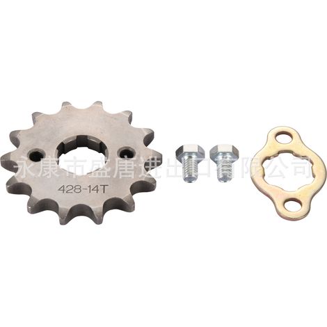 GOOFIT 428-14 Zähne Motorrad-Offroad-Bike ATV kleines Kettenrad Bohrungsdurchmesser 20 mm (1/4)