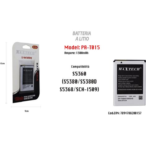 MaxTech - Batteria Compatibile S5360 Cellulare Smartphone A Litio 1300mah Maxtech Pa-t015 -