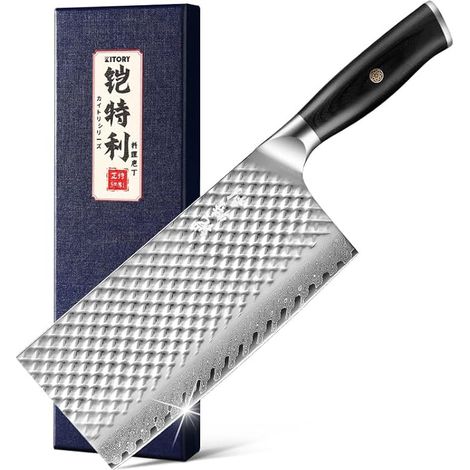 19cm 73 Layers 10Cr15CoMoV Kitchen Cleaver Handle Hand Forged Meat Knife (1/5)