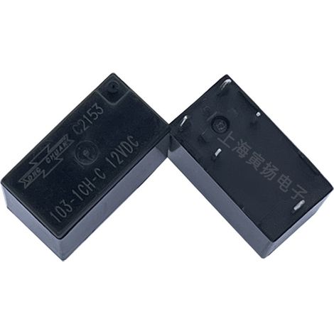 Matsukawa 103-1CH-C 12V DC 20A high-power turn signal relay, new and original