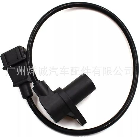Crankshaft position sensor 0261210043 0261210065 3918022001 0261210083 (1/4)