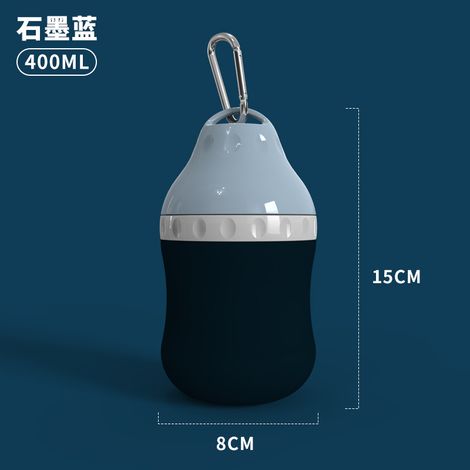 Gourde pour chien portable, abreuvoir d’extérieur pour chien et chat, bouteille d’eau de promenade, anti-fuite, 400 ml, bleu graphite (1/5)