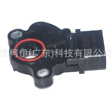 Interrupteur de position de boîte de vitesses 7s4p7f293aa, compatible avec Ford Focus (1/4)