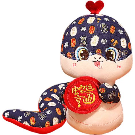 Peluche de serpent Zodiac au motif floral, taille 8 pouces, couleur bleue, souvenir pour nouvel an 2025, cadeau pour réunion annuelle (1/2)