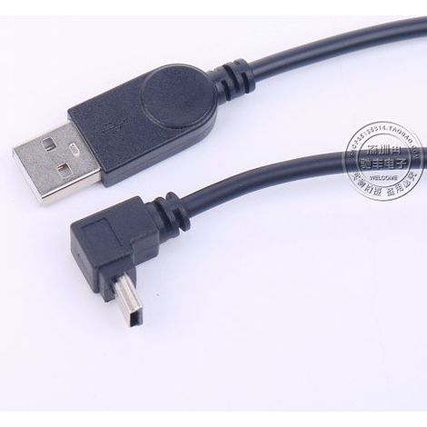 USB-auf-Mini-T-Anschlussadapter mit 90-Grad-Winkelstecker für Strom- und Datenkabel, Audio, Navigation und Autokameras. (1/5)