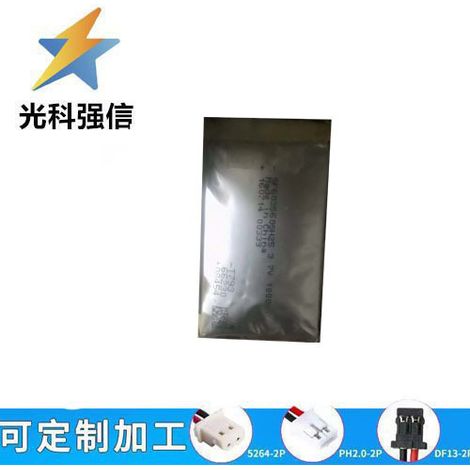Air-to-air 603560 polymer lithium 1000mAh-3.7V portable power bank energy storage battery pack for tablets.