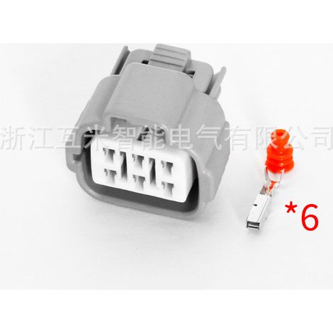 DJ70613Y-2.2-11/216188-0175 Bouchon de lave-glace de phare de voiture 6189-0323 (1/3)