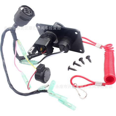 Applicable to YAMAHA outboard motor ignition switch and marine starter key panel 704825700800 (1/4)