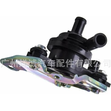 Automotive electronic engine cooling auxiliary water pump suitable for Toyota water pump OE:G9020-47031 (1/4)