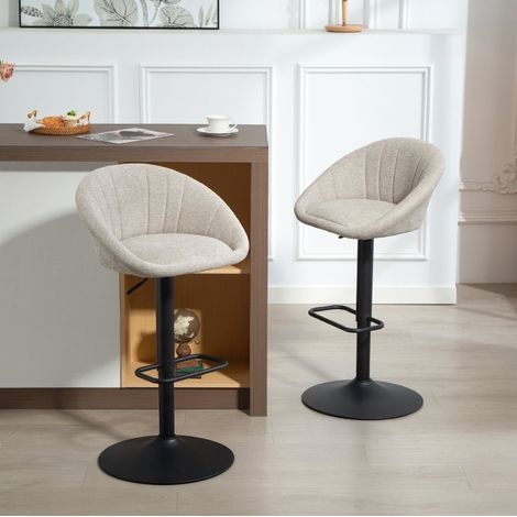 Tabouret de bar pivotant 2 pièces avec hauteur réglable, accoudoirs et dossier beige HAVRYA (1/4)