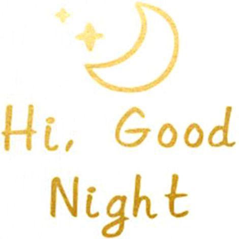 Hallo Guten Morgen/Gute Nacht Spruch Wandtattoo für Wohnzimmer Kinderzimmer Heimdekoration (Gold, M Nacht) (1/5)