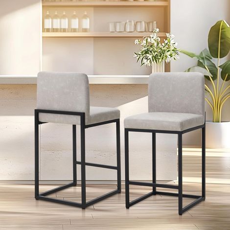 Barhocker 2er Set mit Lehne und Fußstütze, PU-Leder, Beige (1/5)