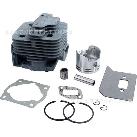 Mini scooter trimmer 44mm 52cc 1E44F-5 44F-5 BG/CG520 cylinder piston assembly (1/4)